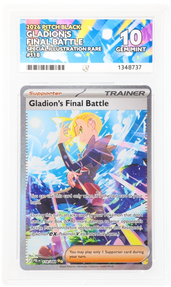 ACE 10 Gladion's Final Battle 118 - Special Illustration Rare