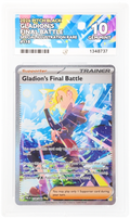 ACE 10 Gladion's Final Battle 118 - Special Illustration Rare