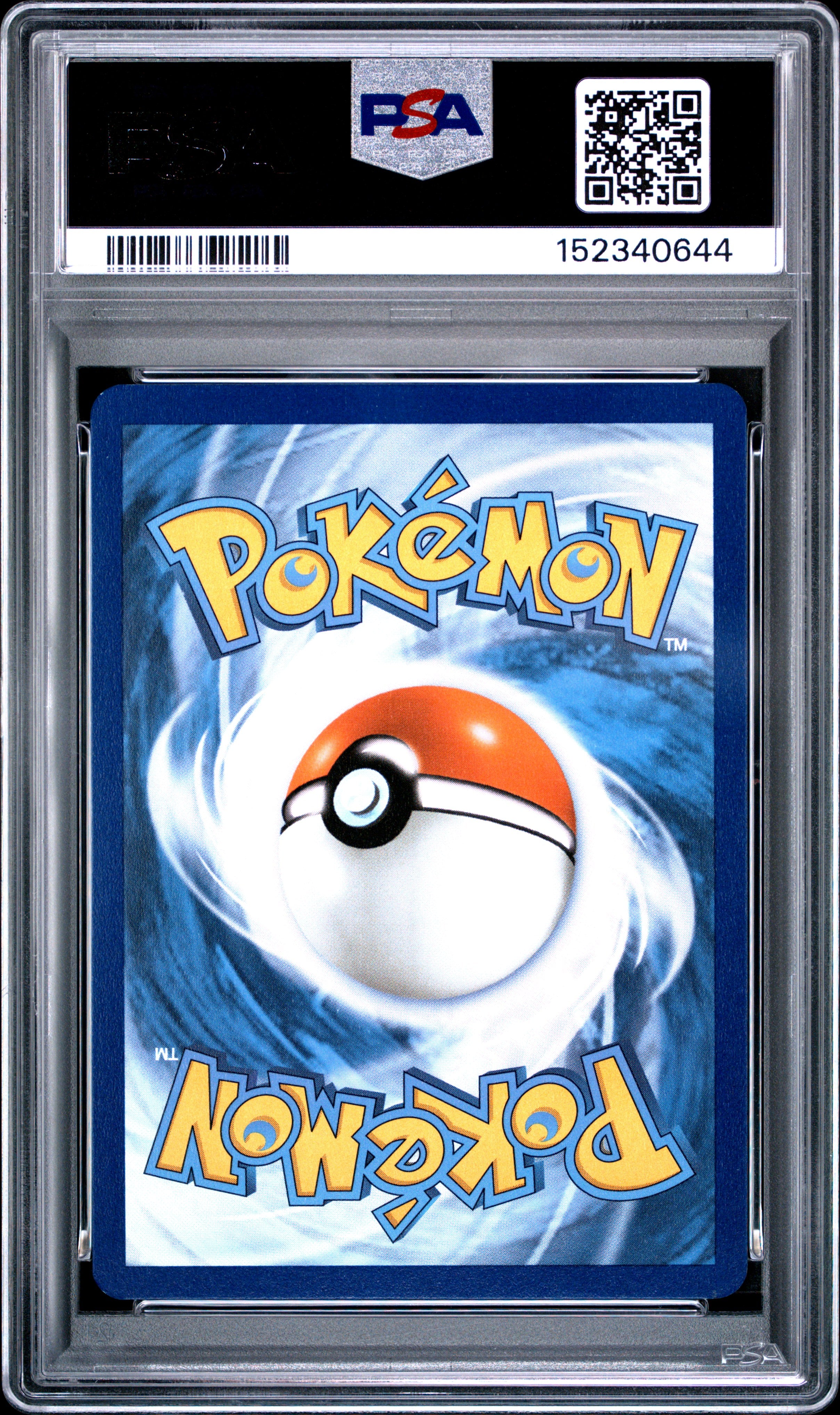 PSA 9 Armarouge #203 - Illustration Rare