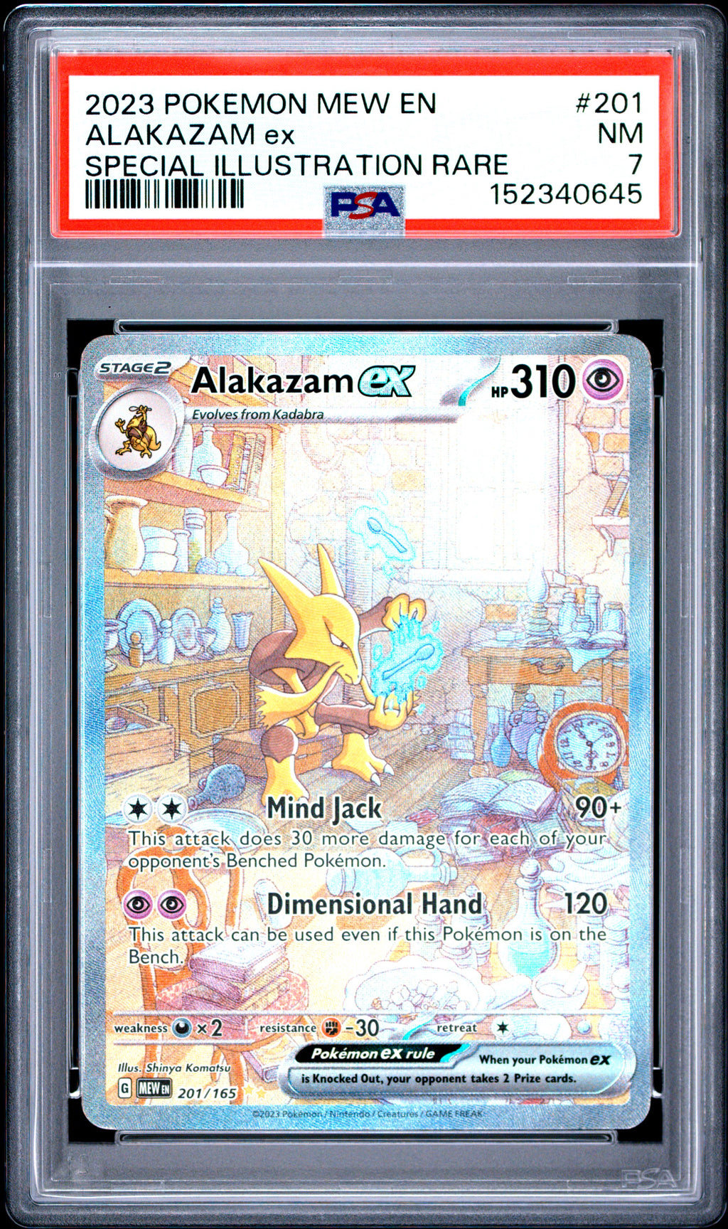 PSA 7 Alakazam ex #201 - Special Illustration Rare