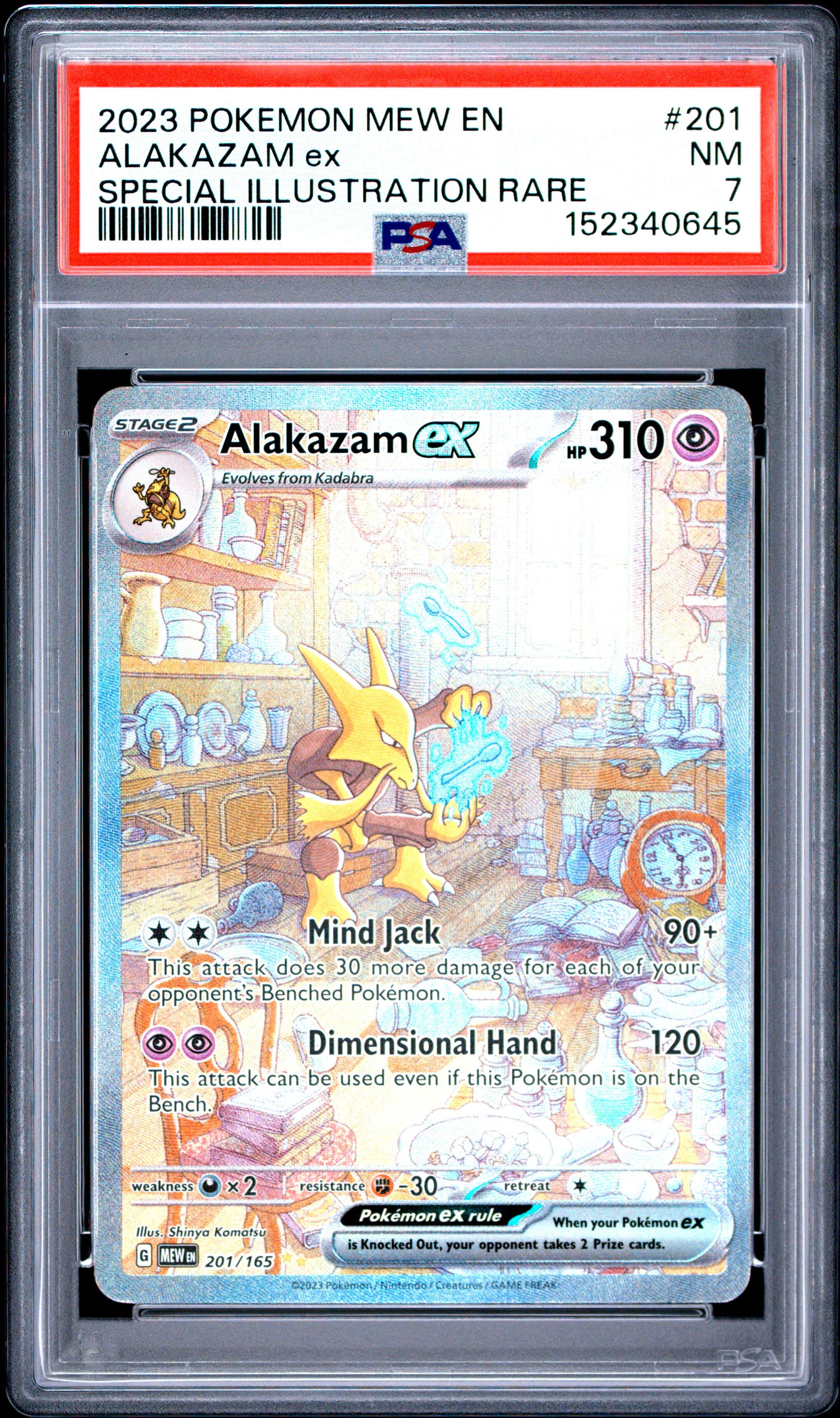 PSA 7 Alakazam ex #201 - Special Illustration Rare