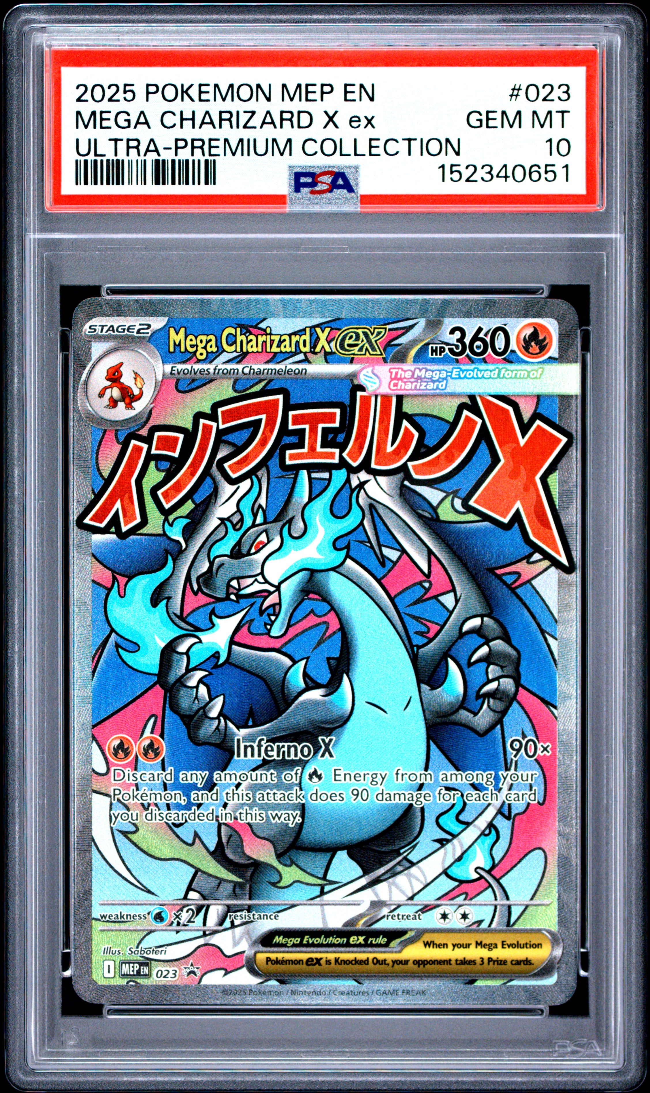 PSA 10 Mega Charizard X ex #023 - Ultra-Premium Collection
