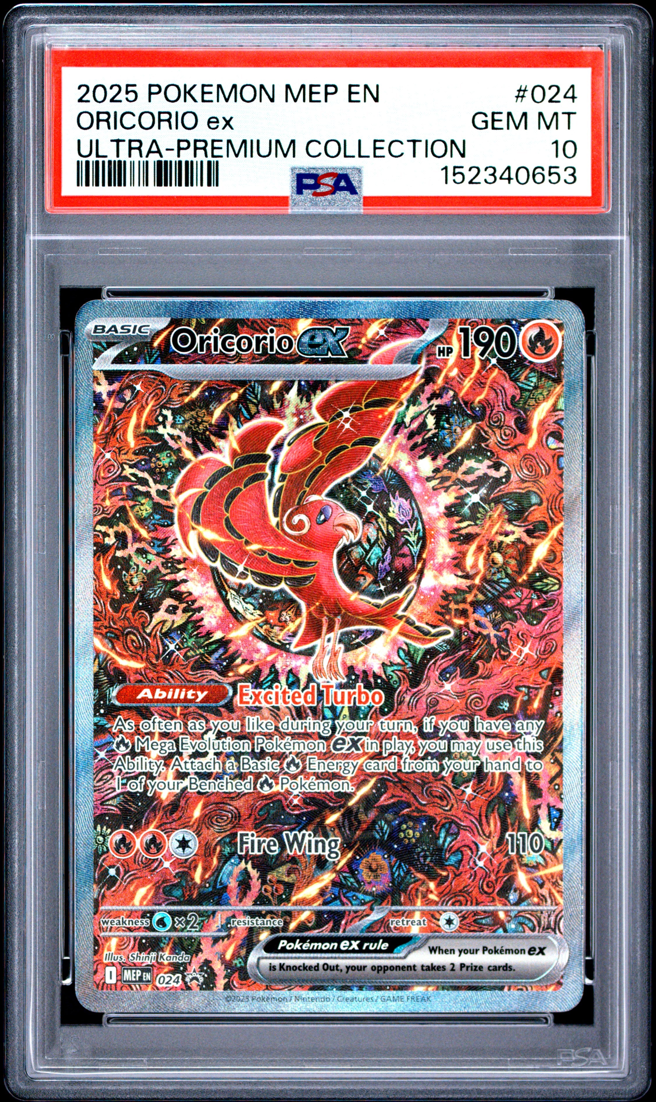 PSA 10 Oricorio ex #024 - Ultra-Premium Collection