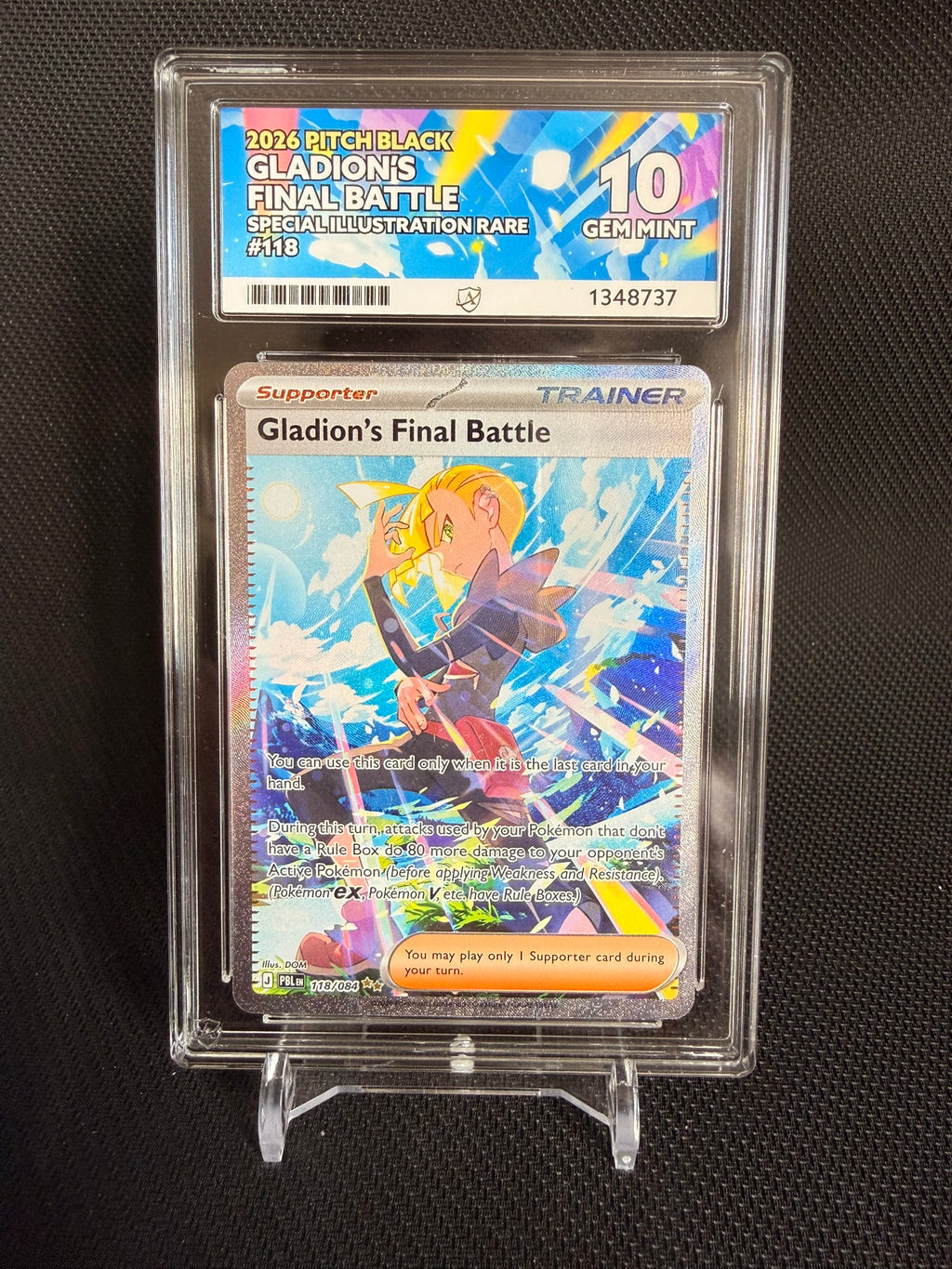ACE 10 Gladion's Final Battle 118 - Special Illustration Rare