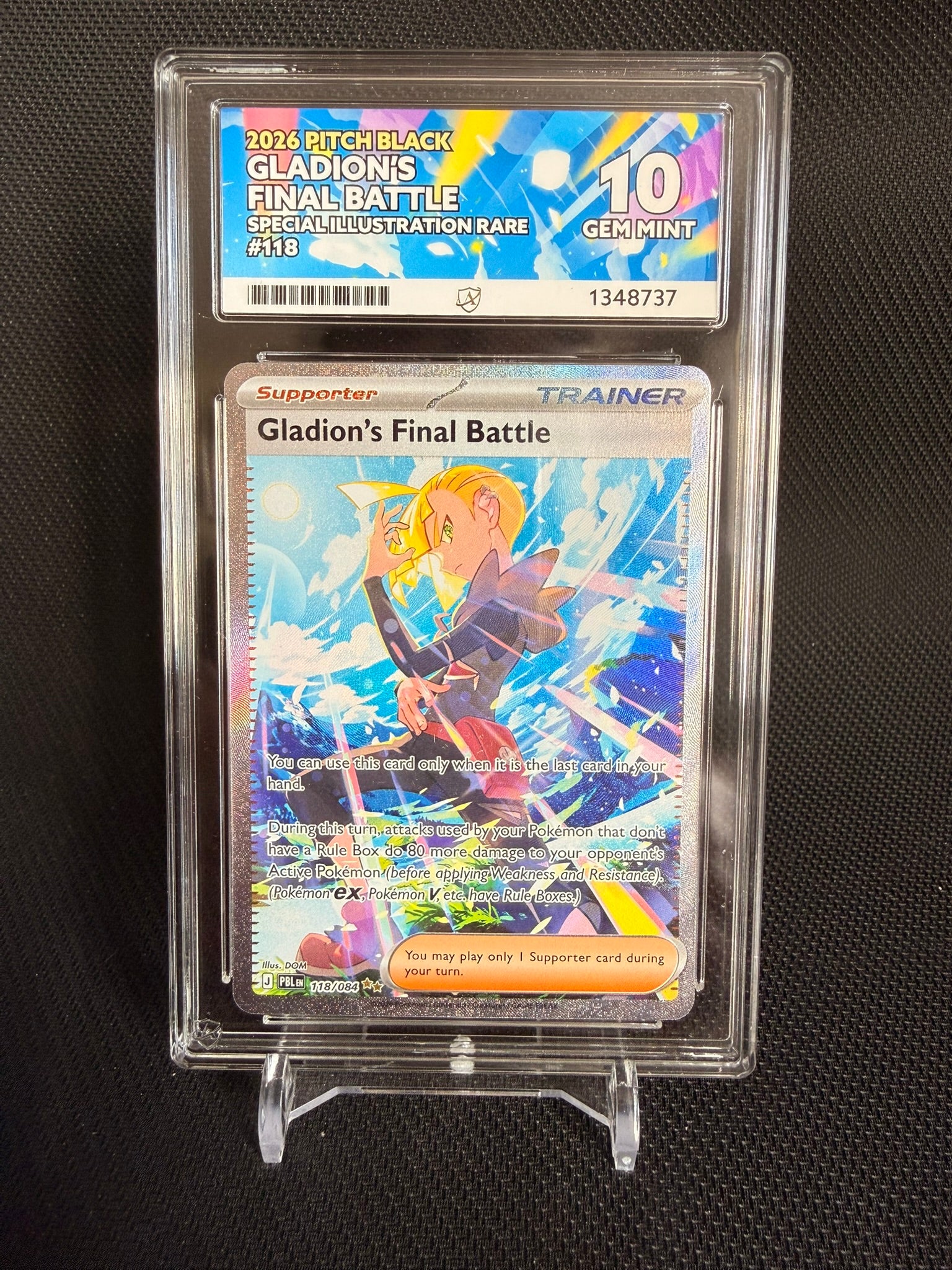ACE 10 Gladion's Final Battle 118 - Special Illustration Rare