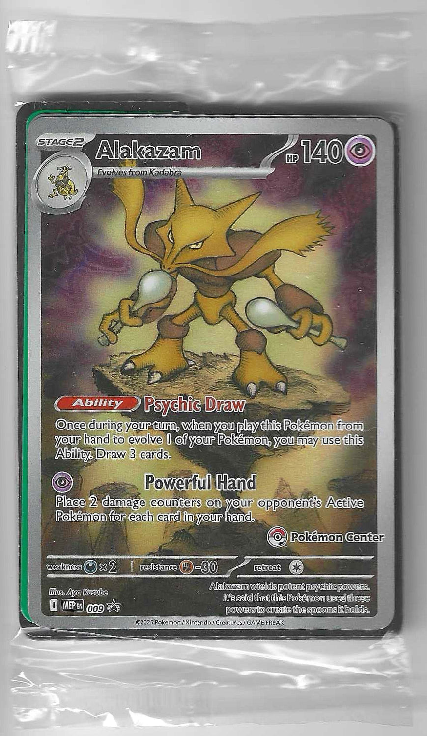 Alakazam 9 PC Stamped Promo Bundle