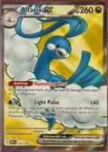 Altaria ex 232/182