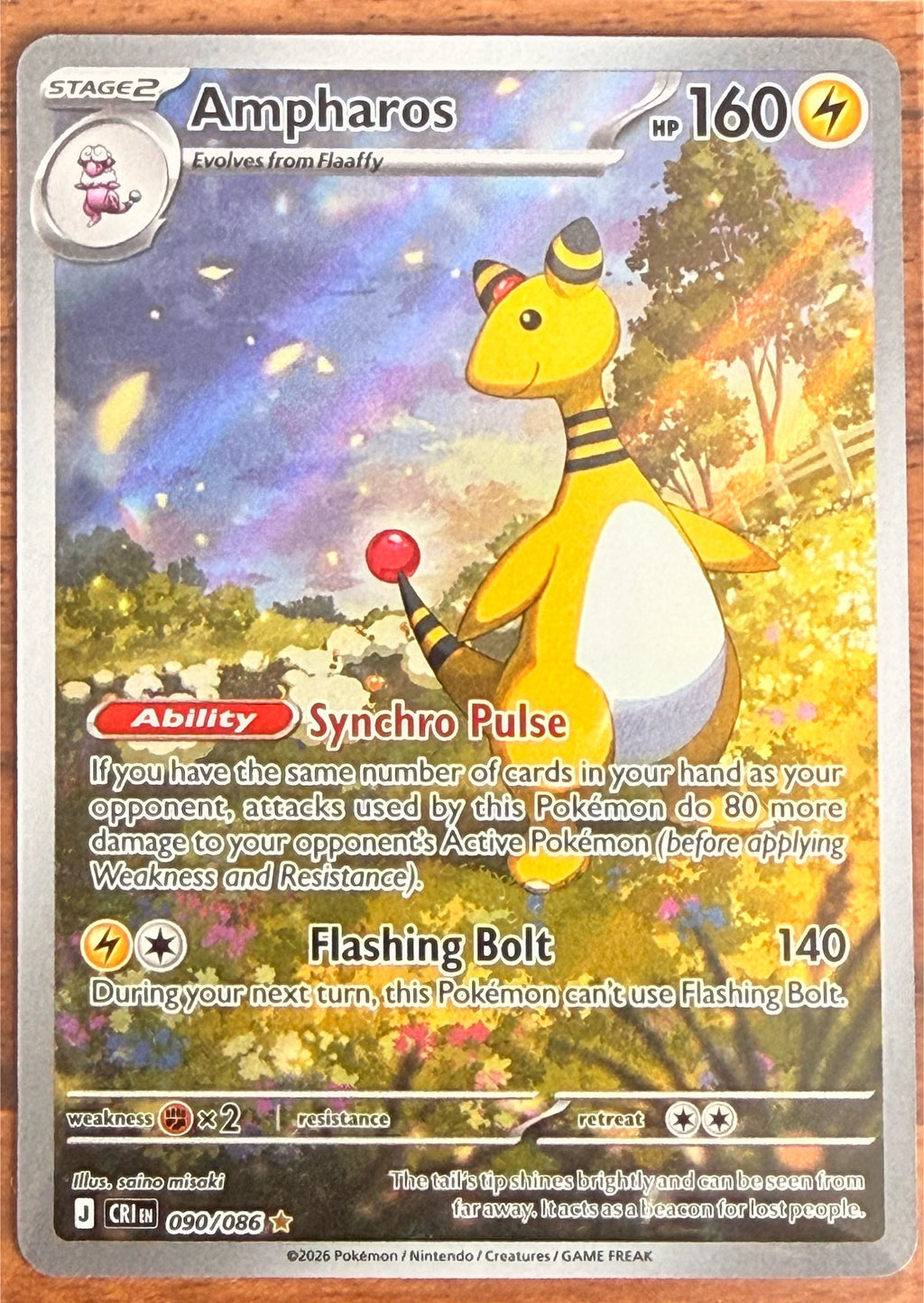 Ampharos 90/86