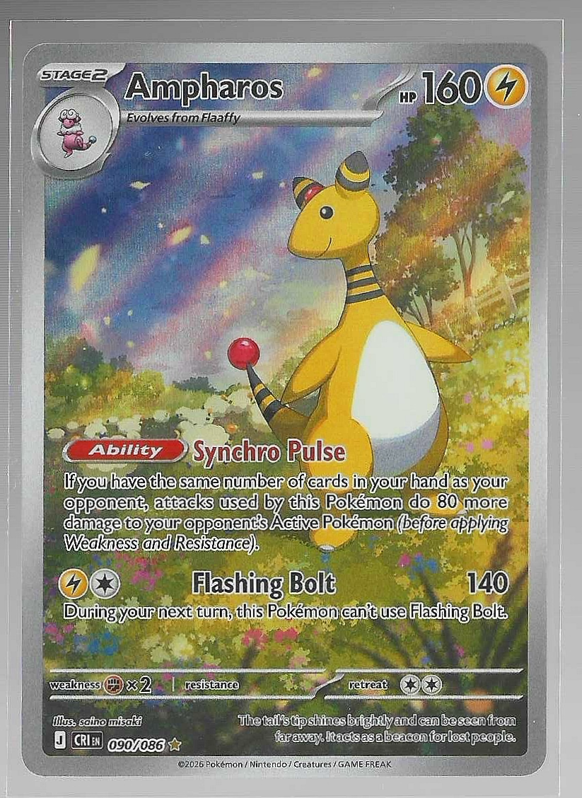 Ampharos 90/86