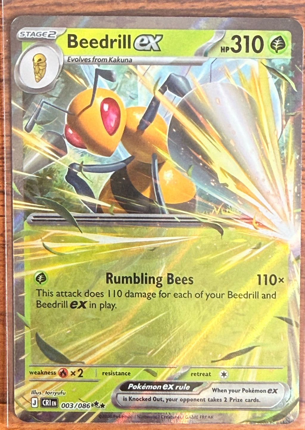 Beedrill EX 3/86
