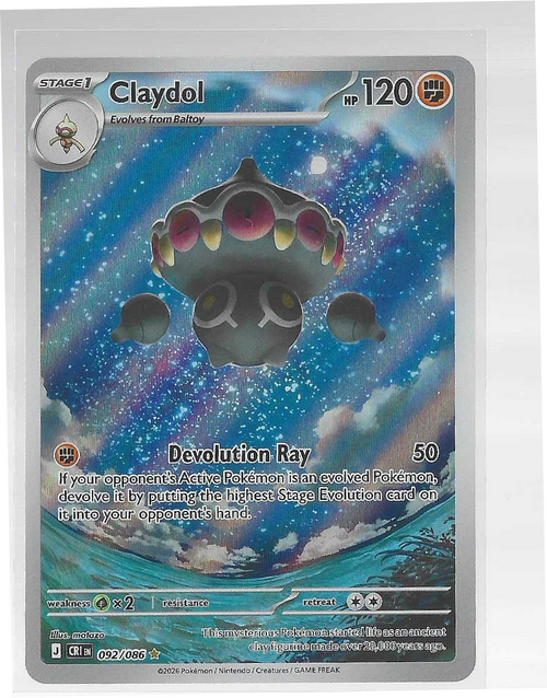 Claydol 92/86