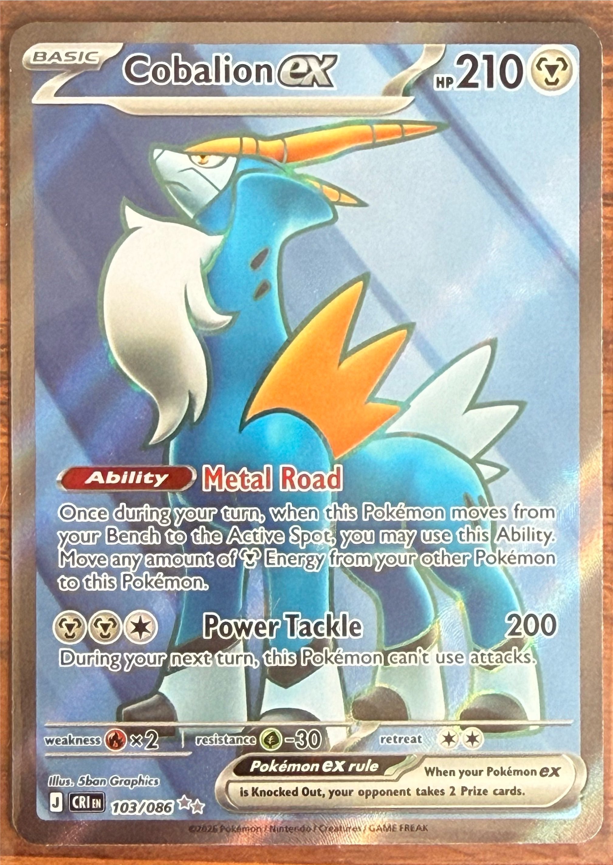 Cobalion EX 103/86