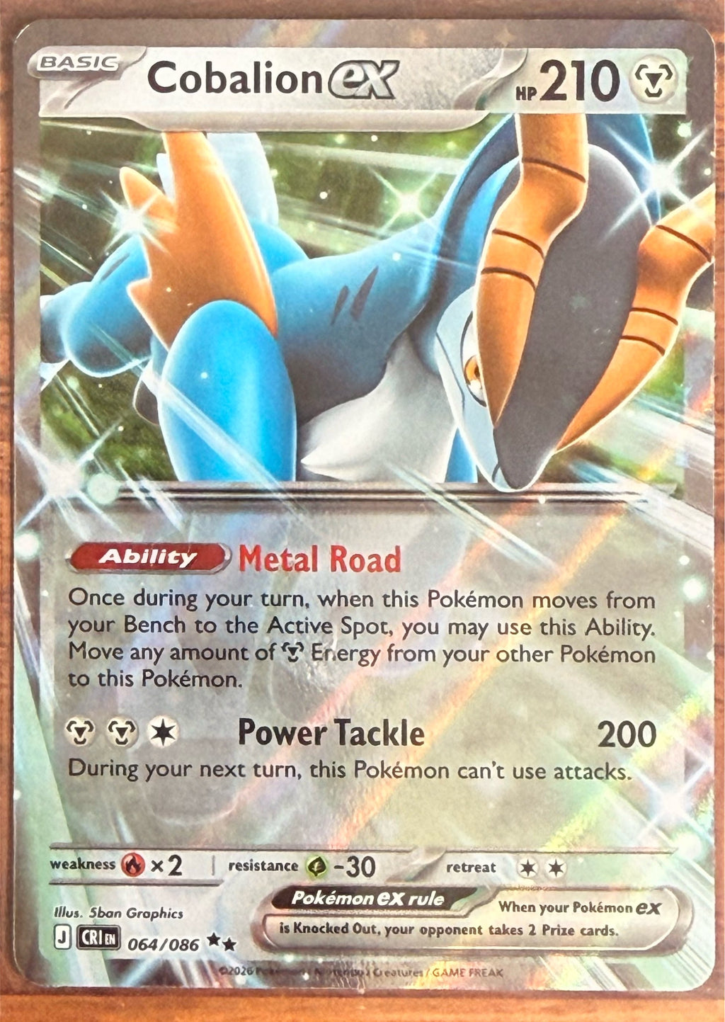 Cobalion EX 64/86