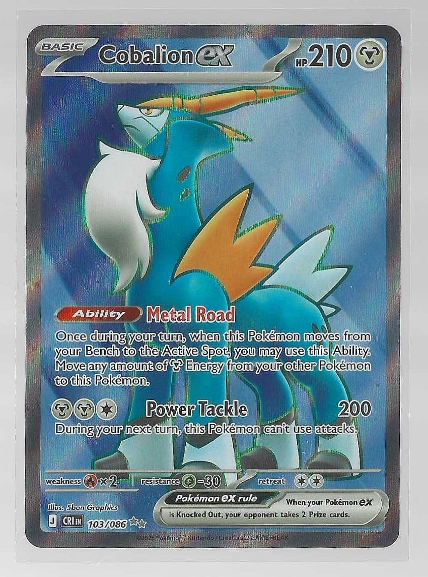 Cobalion EX 103/86