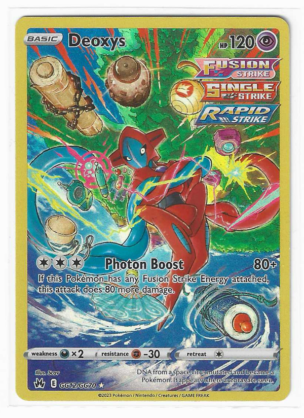 Deoxys GG12/GG70