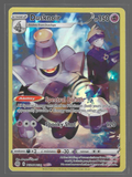 Dusknoir TG06/TG30