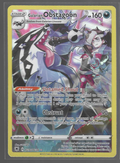 Galarian Obstagoon TG10/TG30