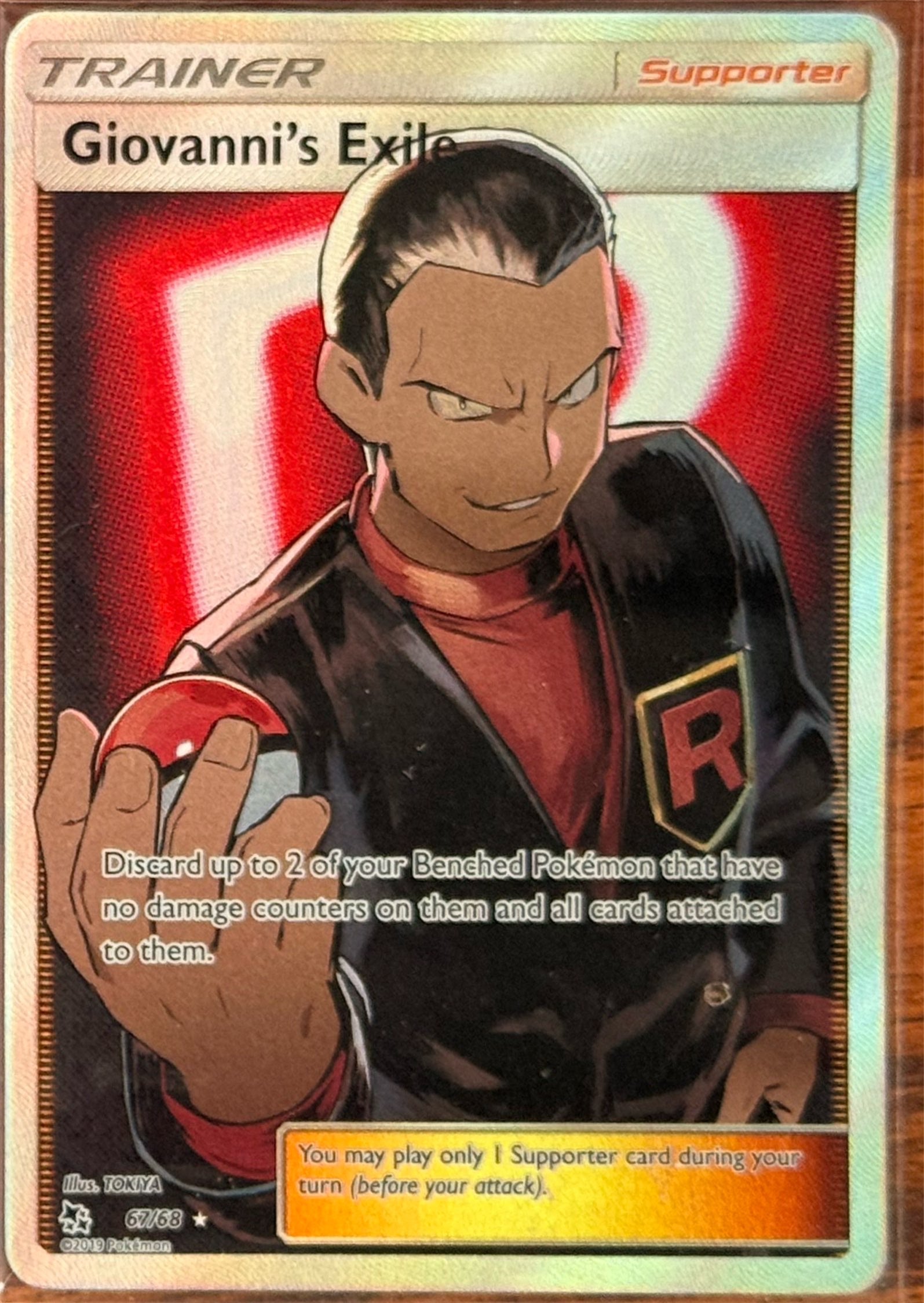 Giovanni's Exile 67/68