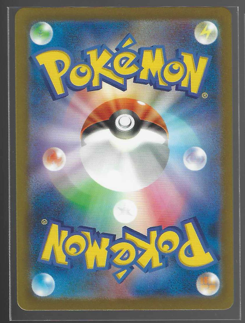 JPN Swablu 76/66