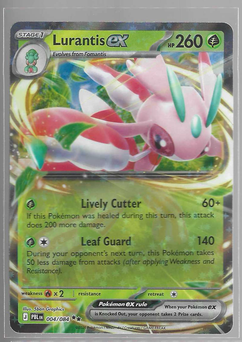 Lurantis ex 4/84