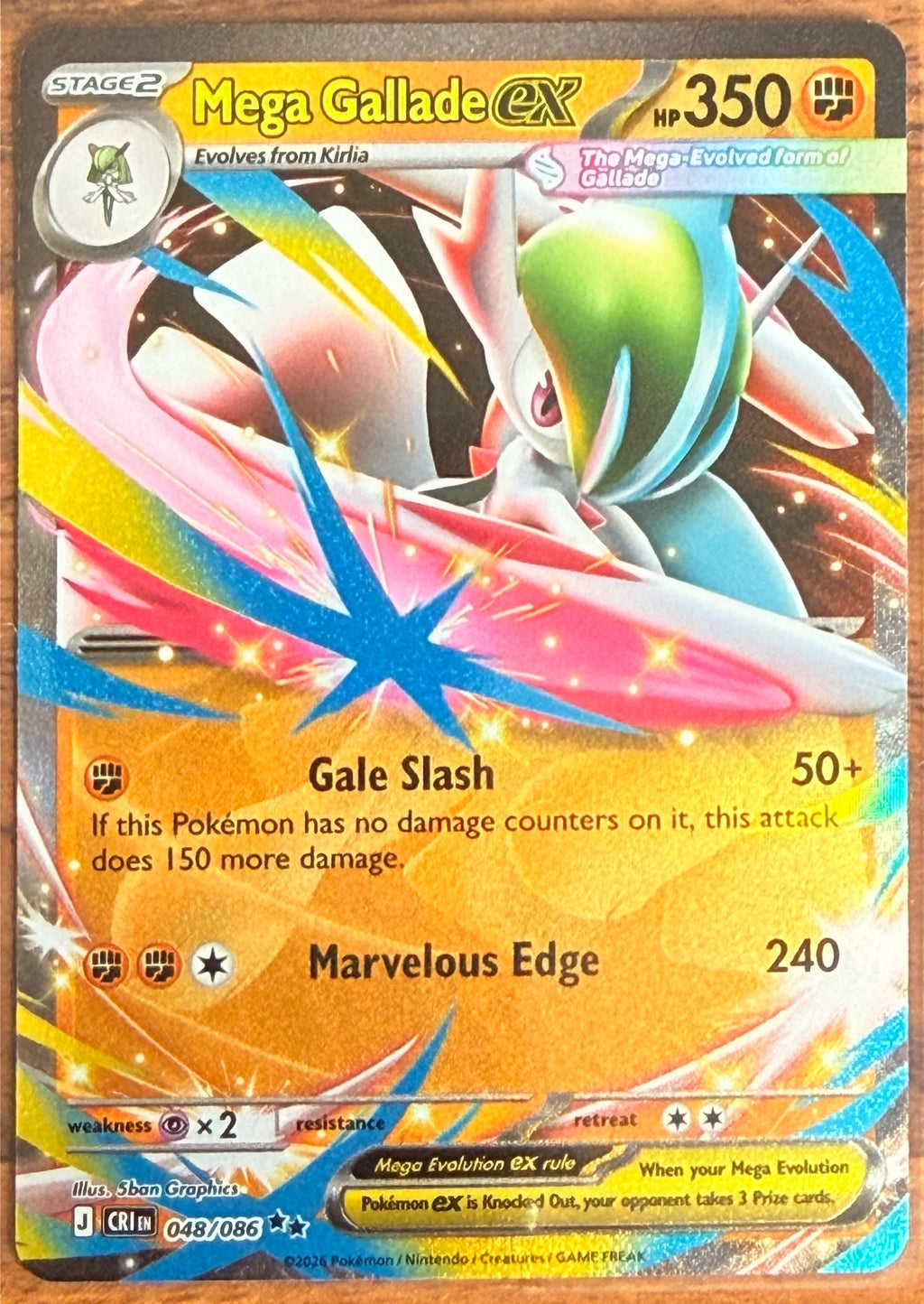 Mega Gallade EX 48/86
