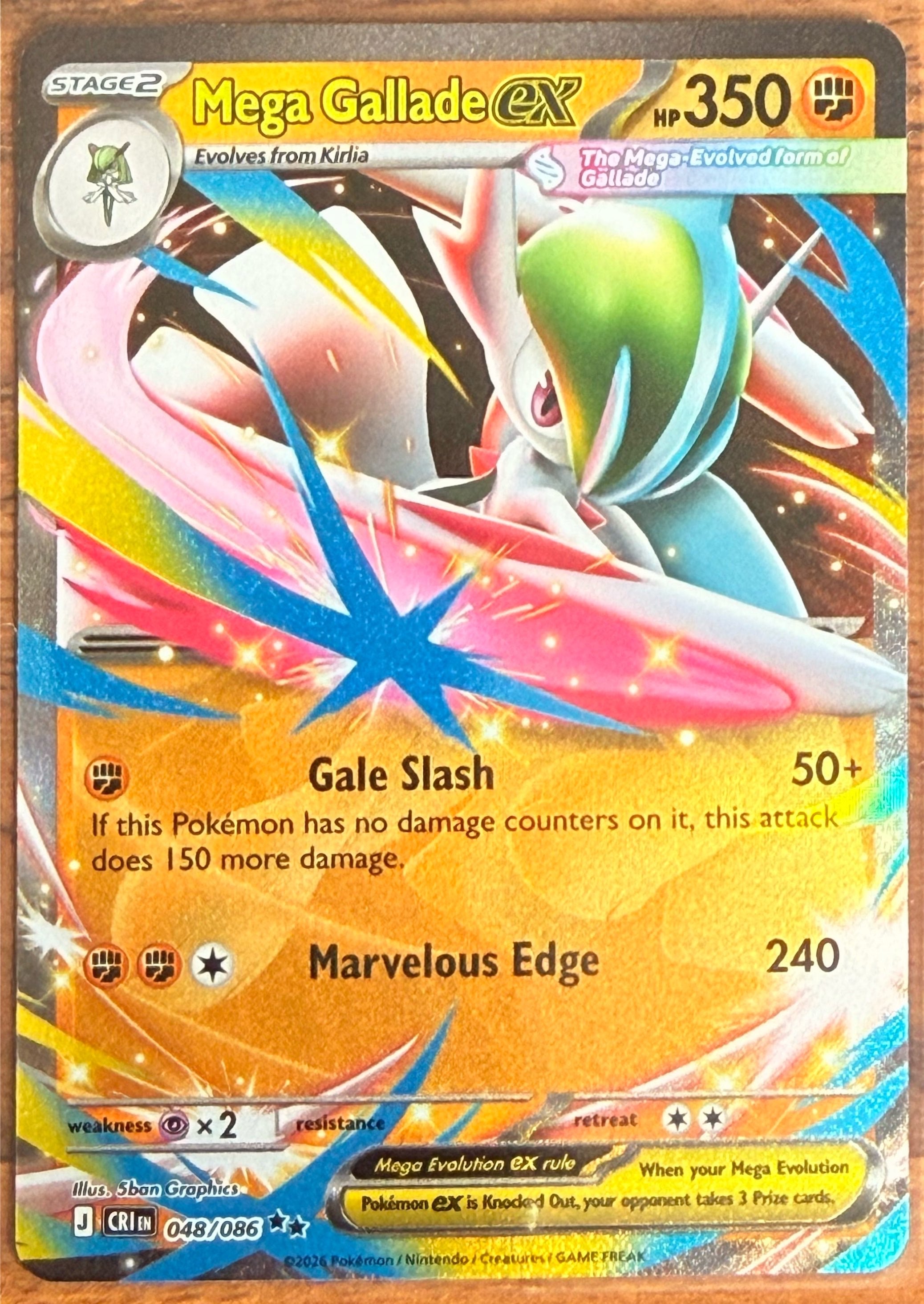 Mega Gallade EX 48/86