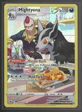 Mightyena TG09/TG30
