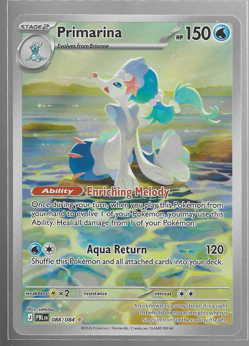 Primarina 88/84