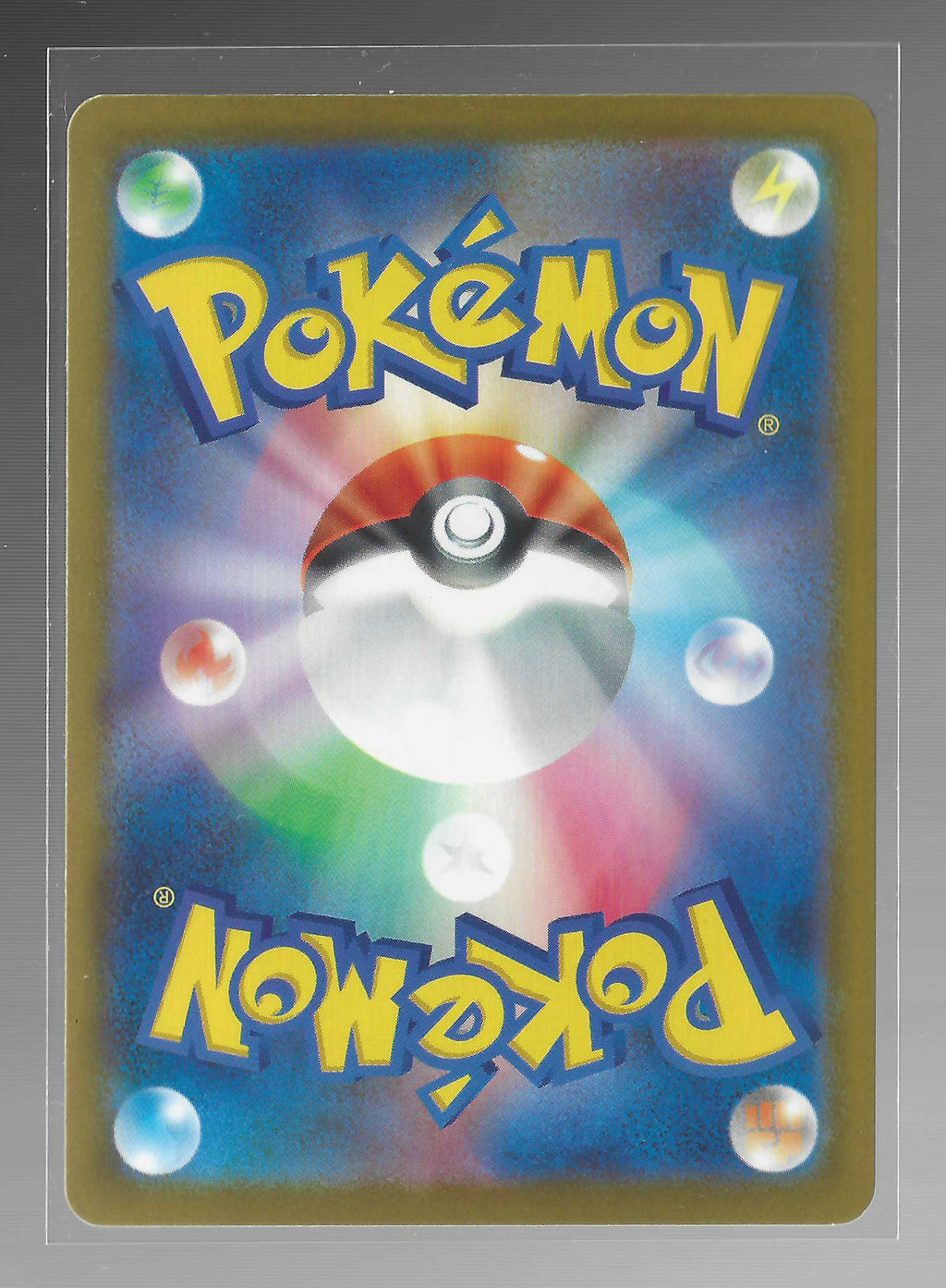 JPN - Slowbro 87/81