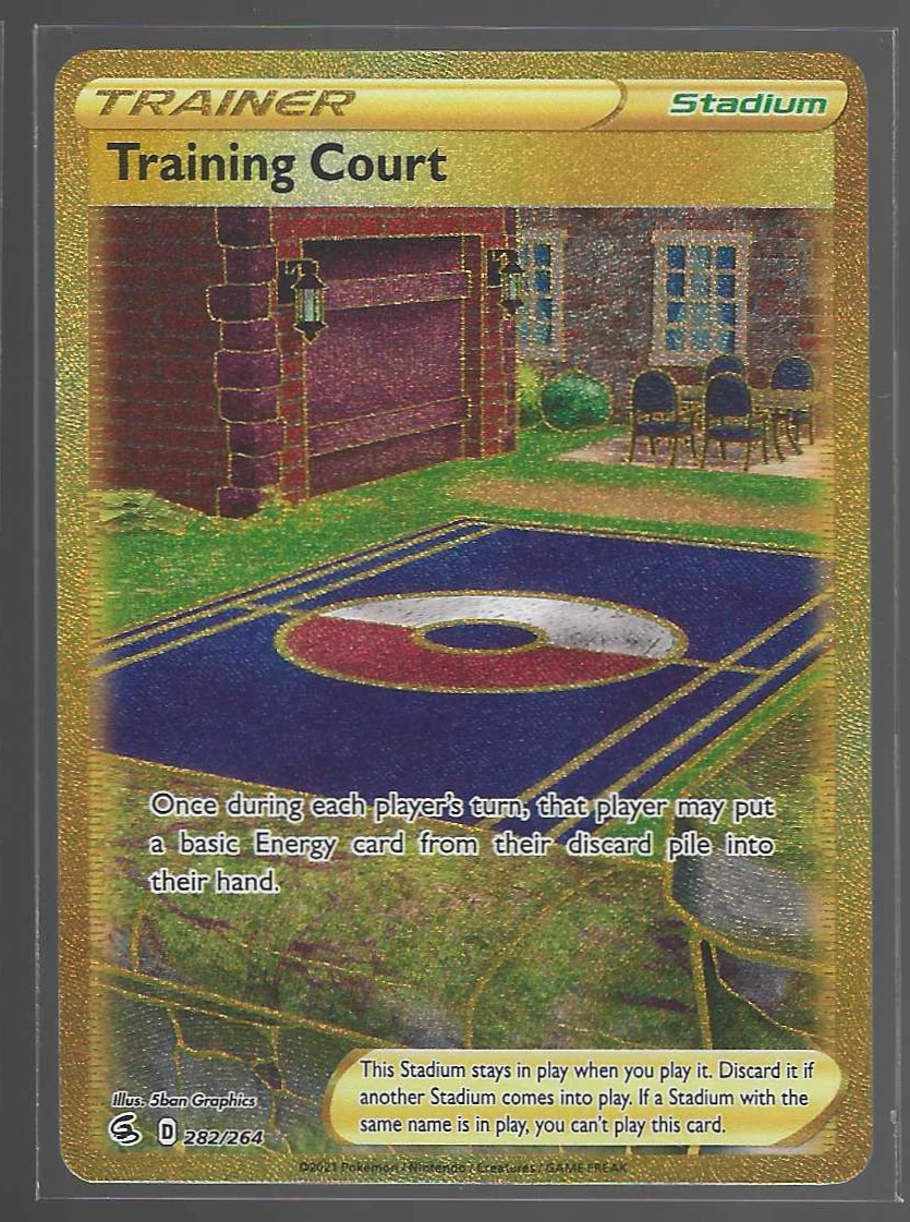 Training Court 282/164