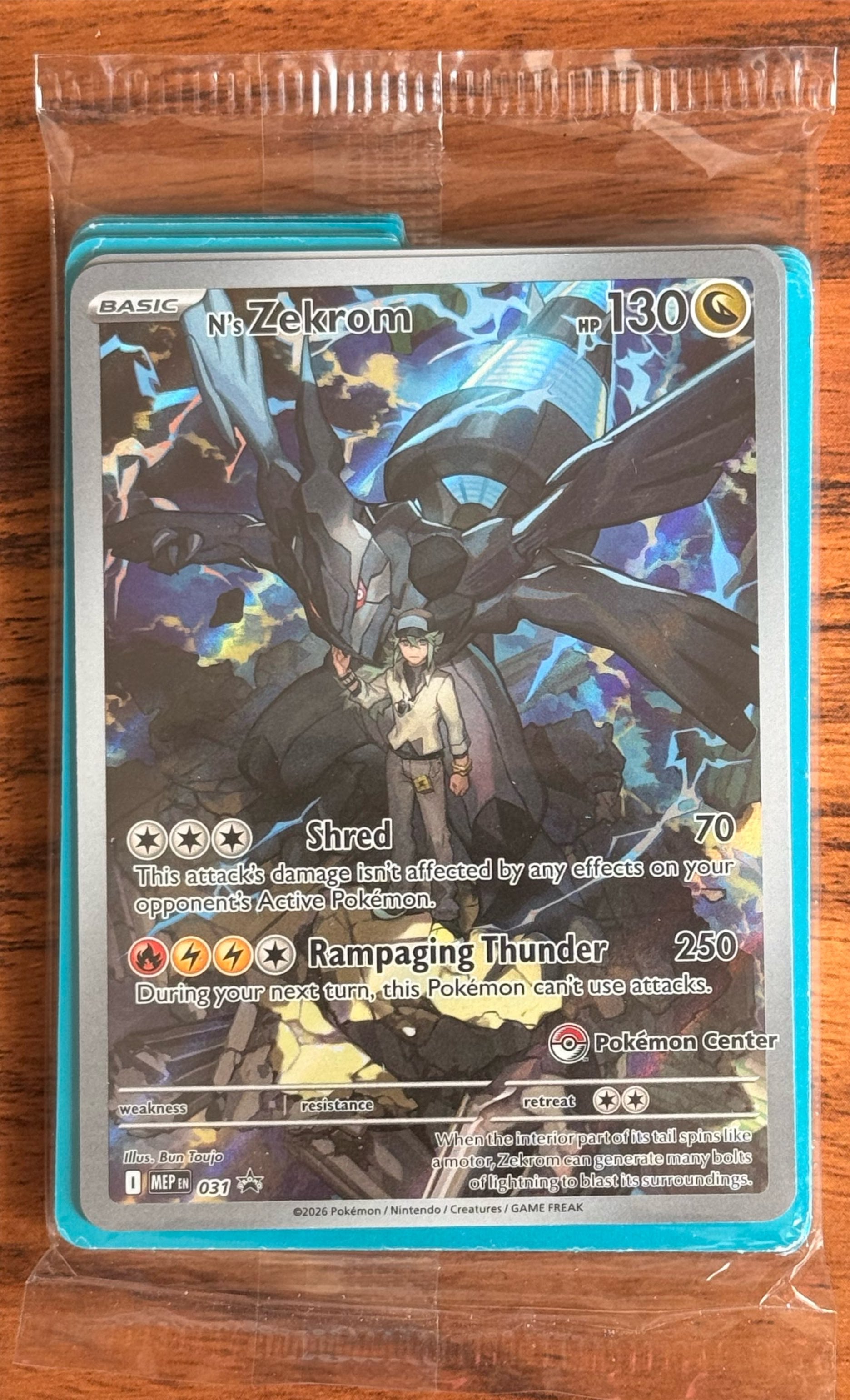 N's Zekrom 31 PC Stamped PROMO Bundle