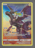 Zekrom TG05/TG30