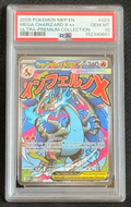 PSA 10 Mega Charizard X ex #023 - Ultra-Premium Collection