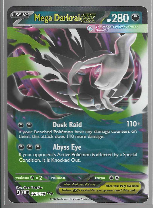 Mega Darkrai ex 48/84