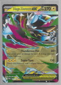 Mega Zeroara ex 27/84