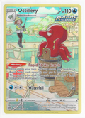 Octillery TG03/TG30