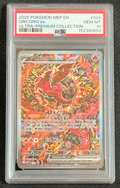 PSA 10 Oricorio ex #024 - Ultra-Premium Collection