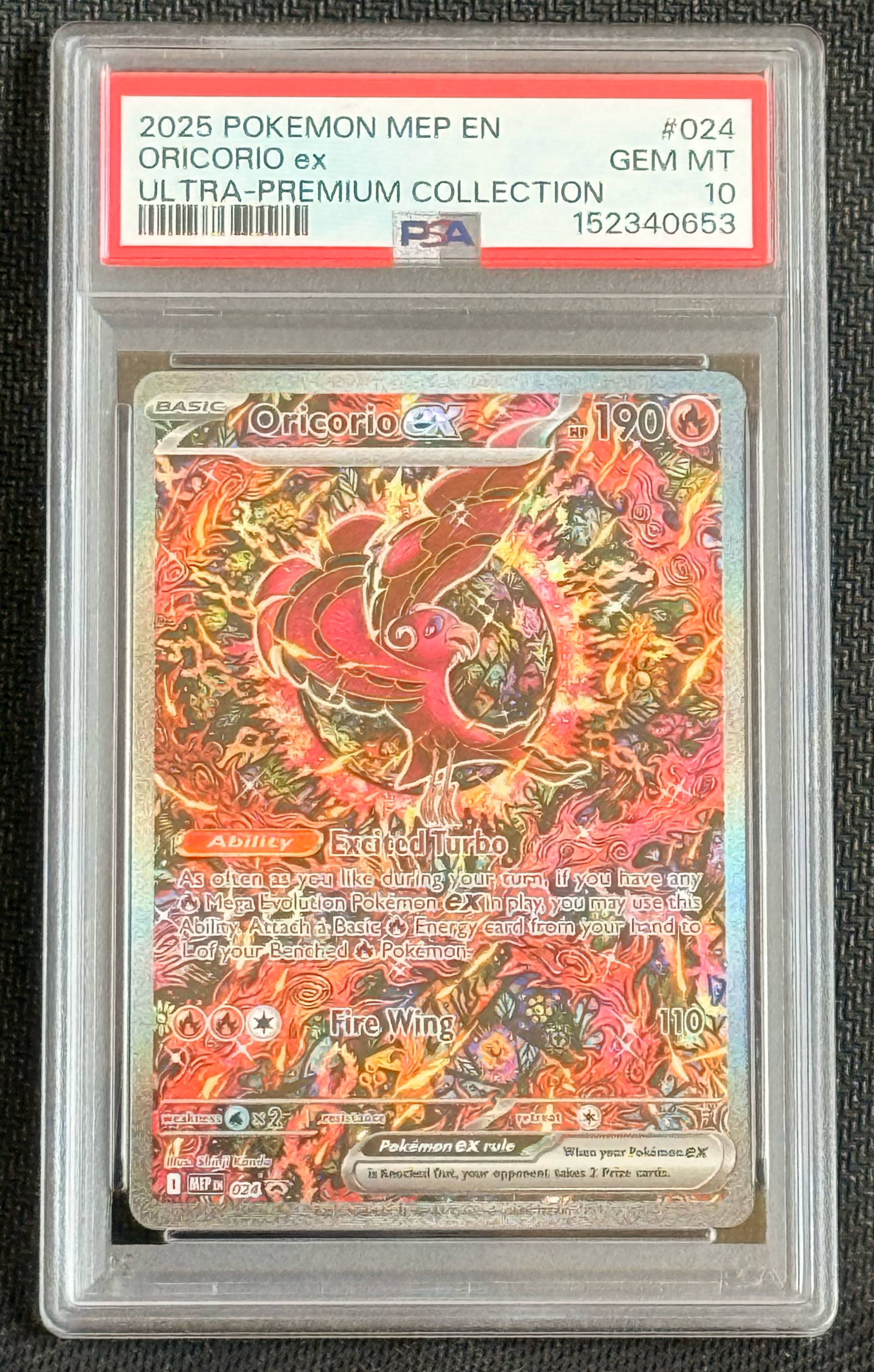 PSA 10 Oricorio ex #024 - Ultra-Premium Collection