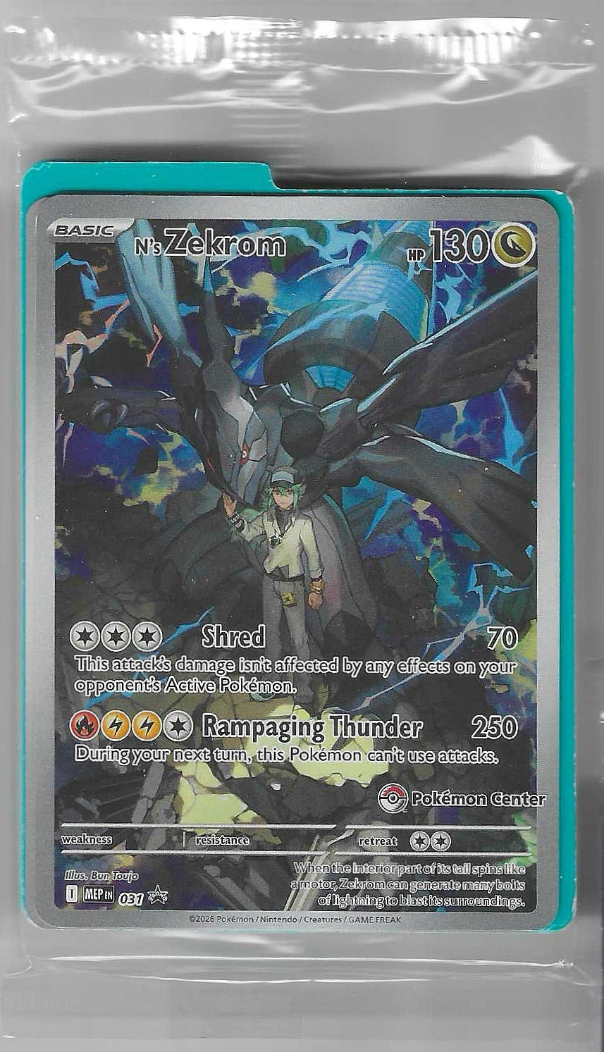 N's Zekrom 31 PC Stamped PROMO Bundle